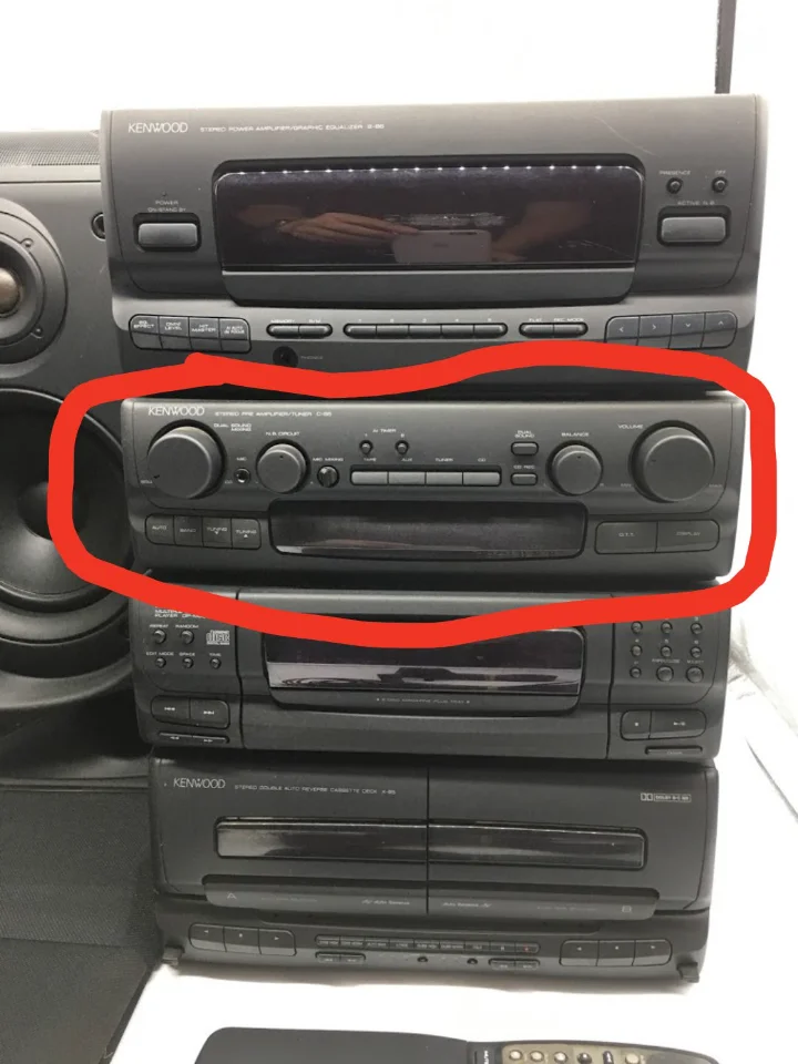 Ae nào dư thớt em khoanh tròn ko ạ dàn kenwood B6
