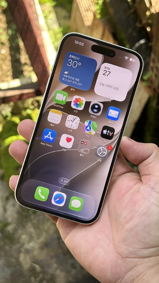 Iphone 15 128gb vàng chanh zin all đẹp 98.5