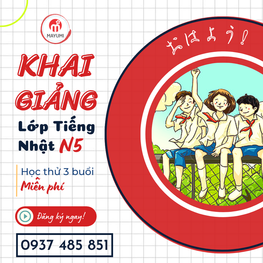 kg lớp n5.png