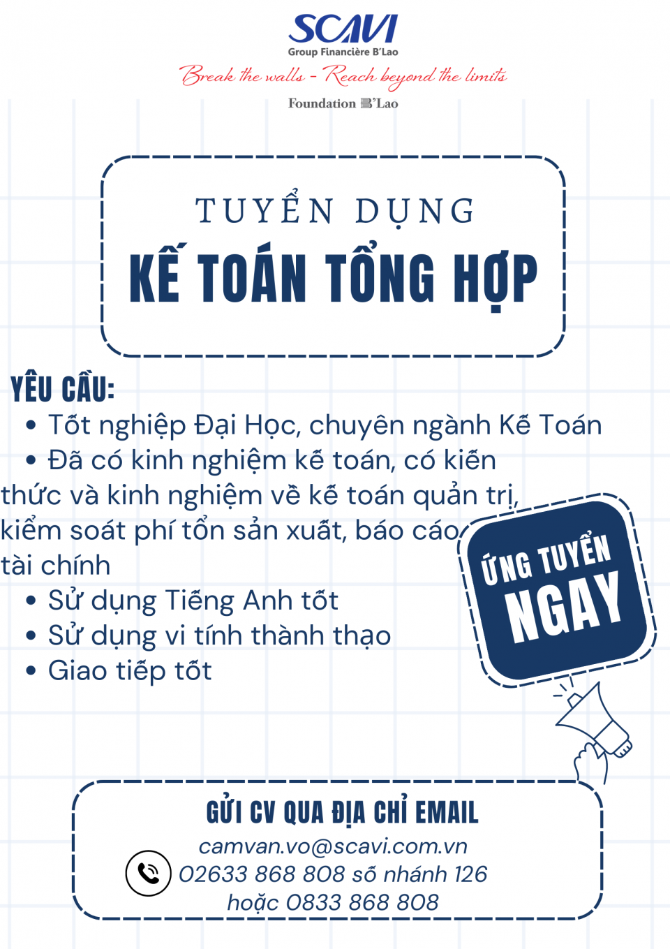 White Blue Simple Cute Open Recruitment Poster (2).png