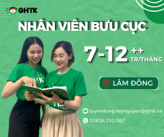 Màu Be Khung Ảnh Cắt Dán Nghệ Thuật Du Lịch, Bài Đăng Facebook (3).png