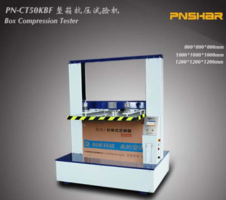 Máy thử nghiệm nén thùng giấy.PNG