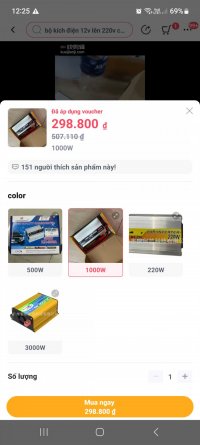 Screenshot_20231204_122521_Lazada.jpg