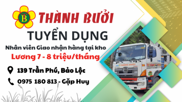 TUYỂN DỤNG.png