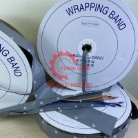 vai-boc-day-dien-chong-chay-pc-80 (4).jpg vai-boc-day-dien-chong-chay-pc-80 (4).jpg