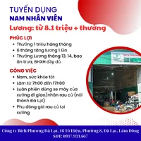 tuyển nam 1.webp