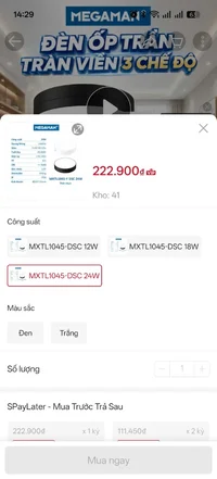 1792373896084_1912960913387067069_8921023665260443388_e9b9539d47d695b58bc9184cc9db4d4b.webp