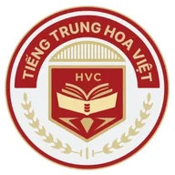 tiengtrunghoaviet
