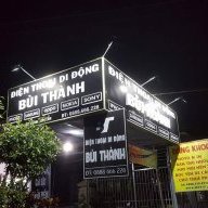 ĐTDĐ Bùi Thành