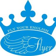 Trung Tâm Anh Ngữ Flyer