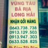 Nhà xe THẢO HỒNG
