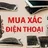 Điện Thoại Cũ