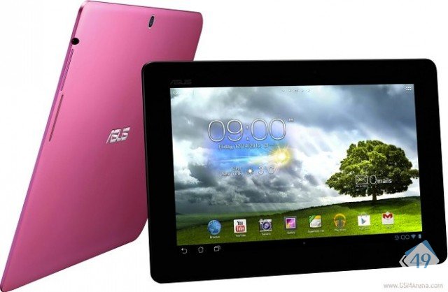 asus-memo-pad-10-announced-640x418.jpg