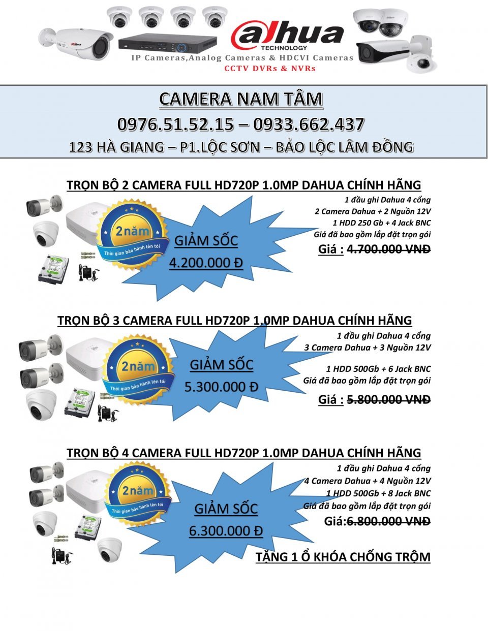 camera dahua 01-2018-1.jpg