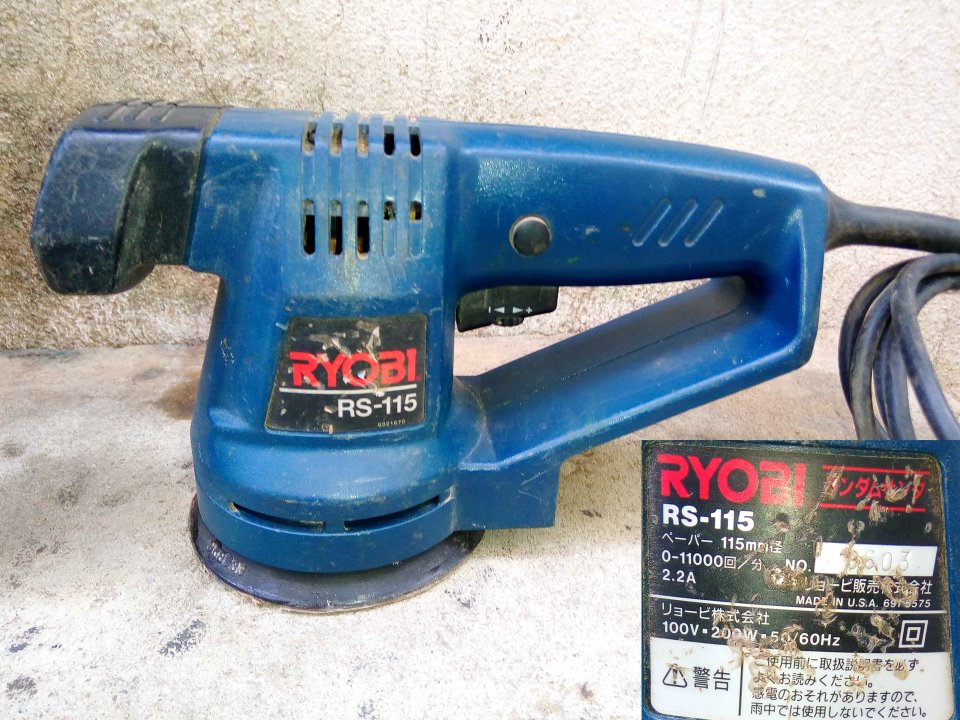 Chà nhám RYOBI RS-115.jpg