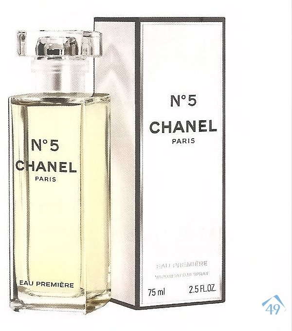 chanel no 5 - 75ml(1).jpg