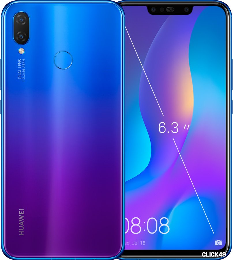 huawei_nova3i_color_gradient.jpg