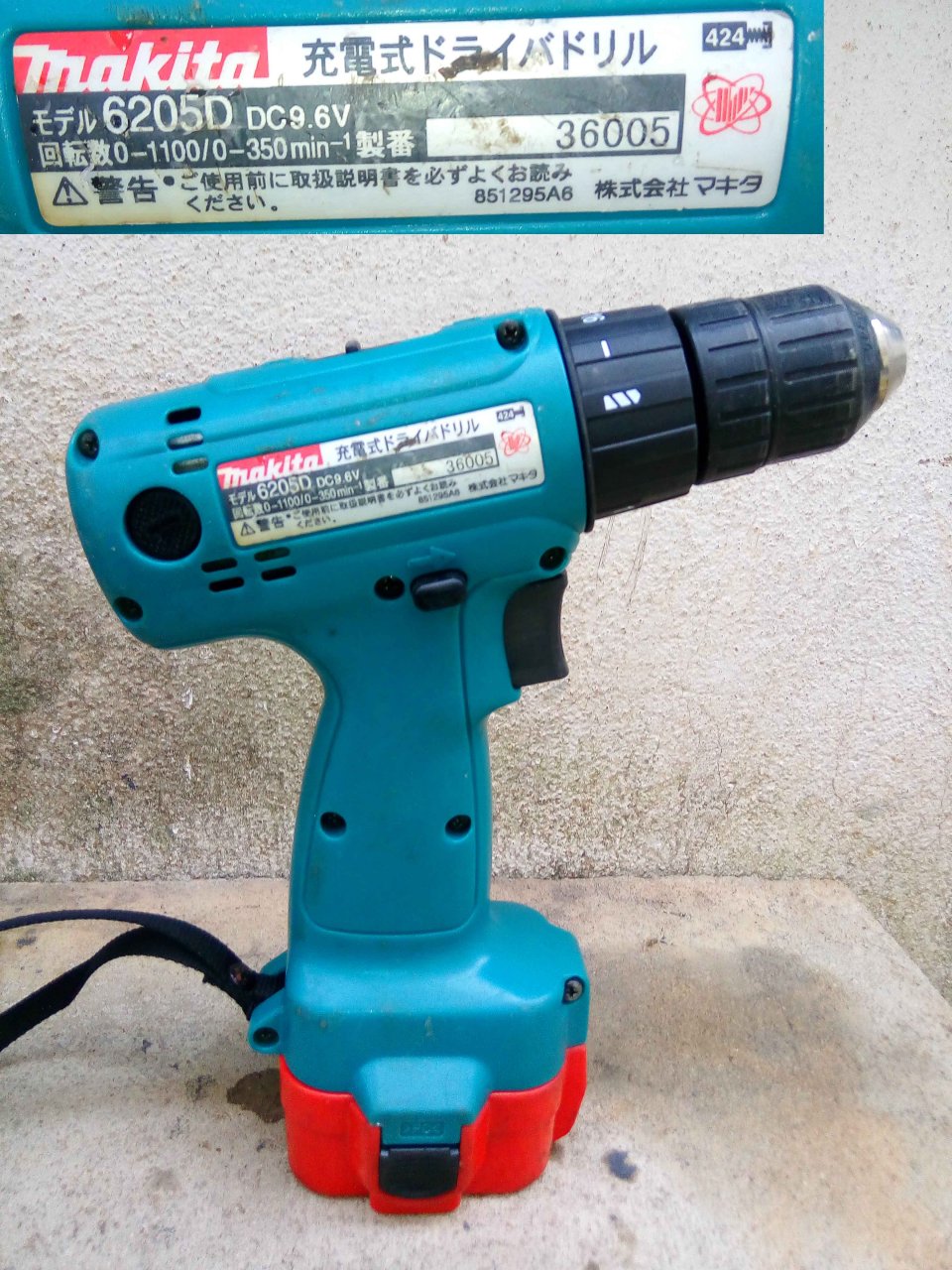 Khoan pin MAKITA M6205D.jpg