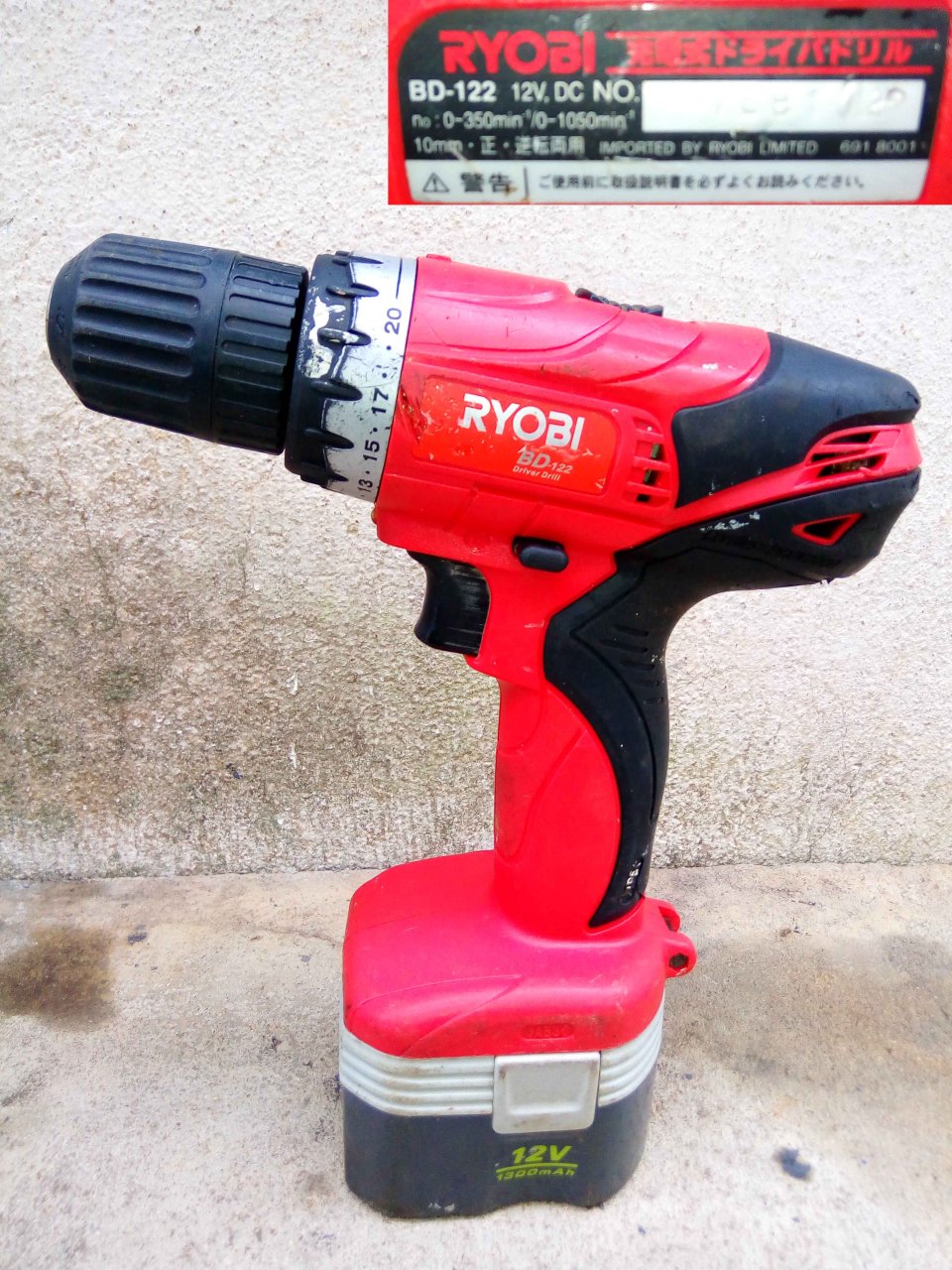 Khoan pin RYOBI BD-122.jpg