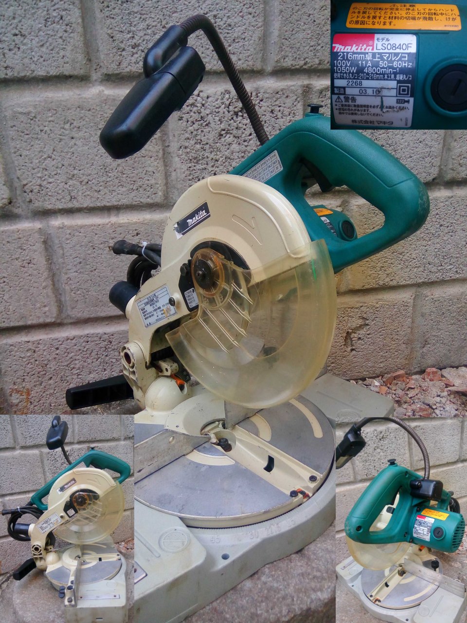 Máy cưa góc MAKITA LS0840F.jpg