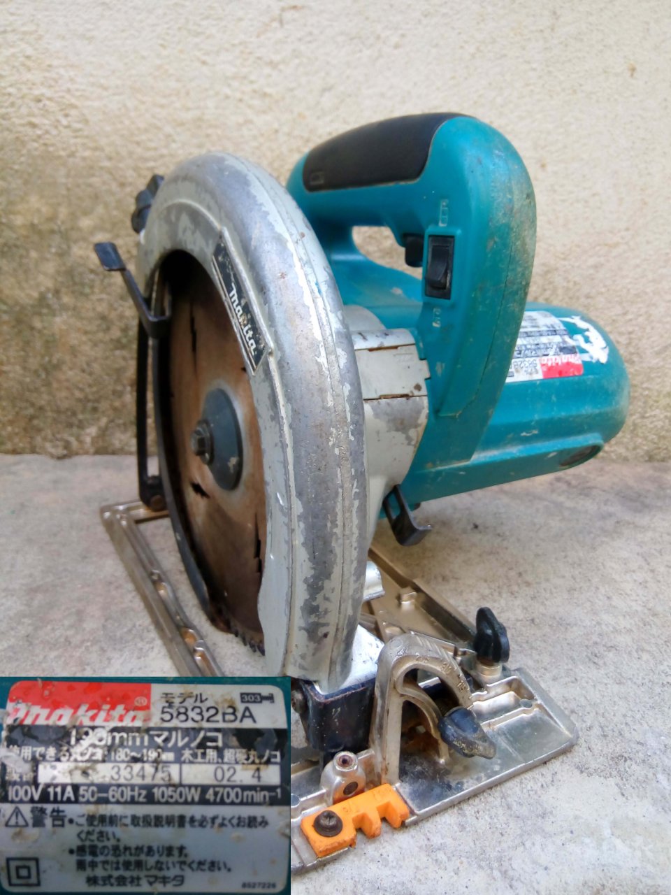 Máy cưa MAKITA 5832BA.jpg