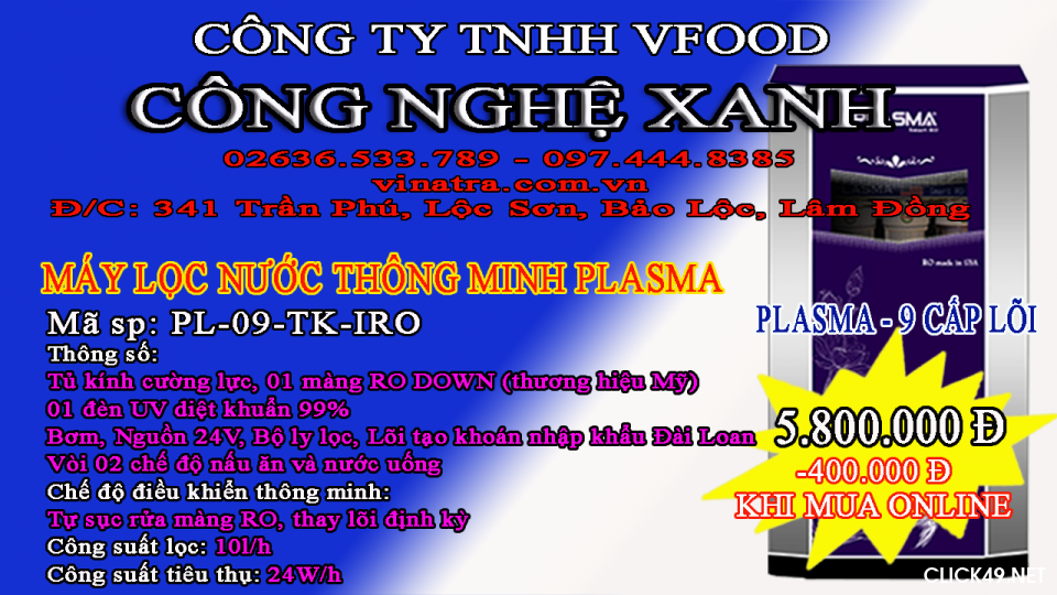 MAY LOC NUOC XANH DUONG 2.png