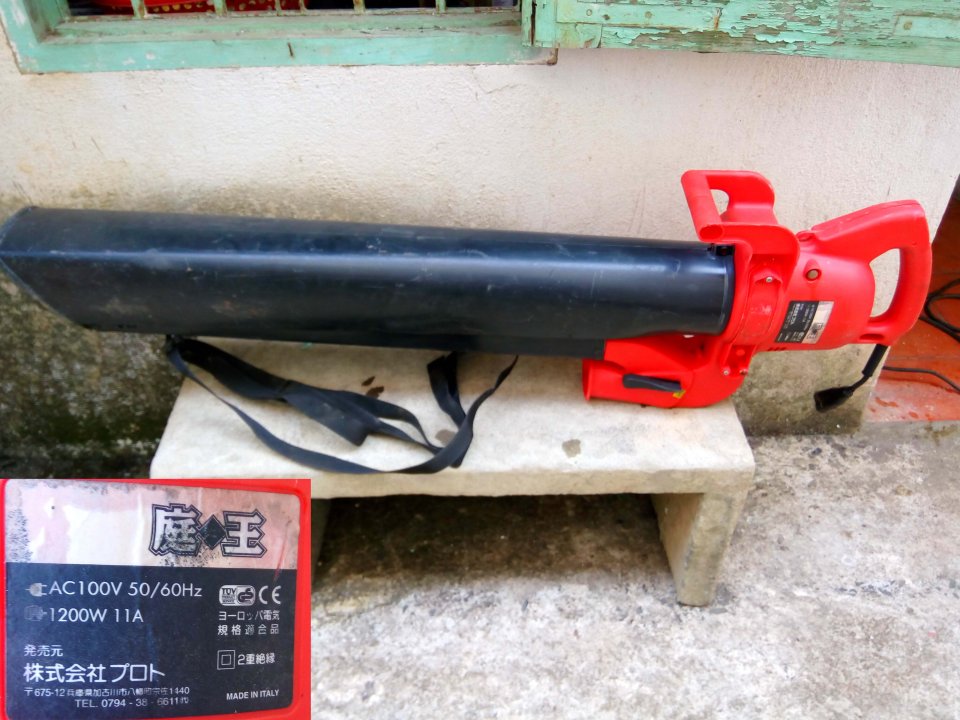 Máy thổi 1200W.jpg