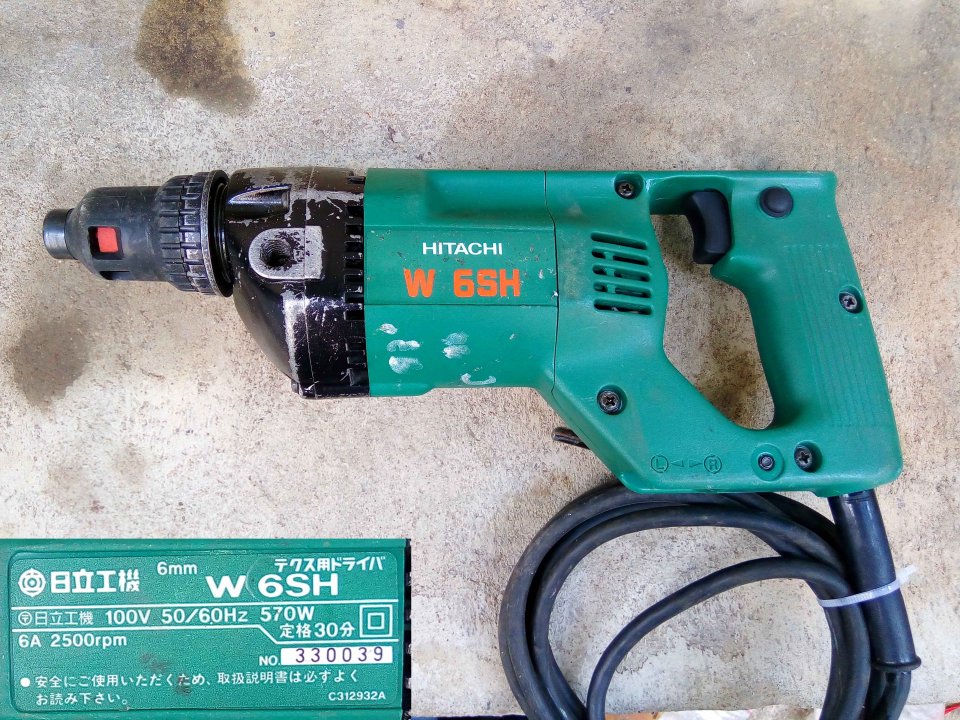 Máy vặn vít HITACHI W 6SH.jpg