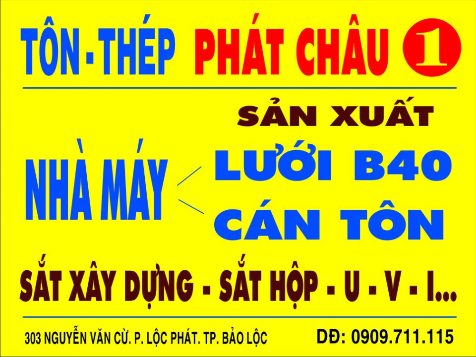 Phat Chau 1.jpg