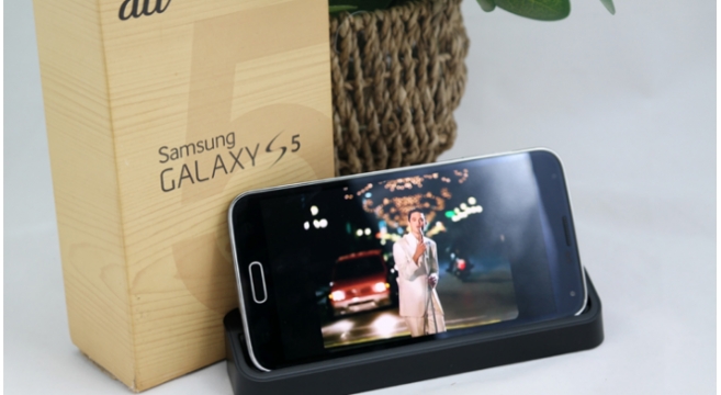 samsung-galaxy-s5 (1).jpg