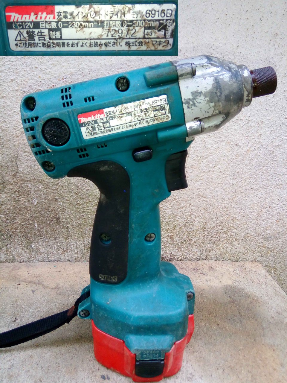 Vặn vít MAKITA M6916D.jpg