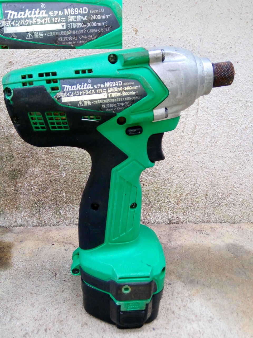 Vặn vít MAKITA M694D.jpg