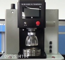 Máy kiểm tra độ bền nổ điện tử ISO 13938 YG(B) 032EC - 1.jpg