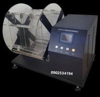 độ bền lông vũ YG(B)819D.jpg