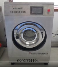 Wascator Y (B) 089E, 2.jpg