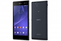 xperia-C3-black-1240x840-c8952bfcb443173d1e7179c48cdcde90.jpg