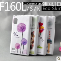 韩国Eco LG Optimus Lte2手机套f160l保护套F160K外壳F160S手机壳-淘宝网.png